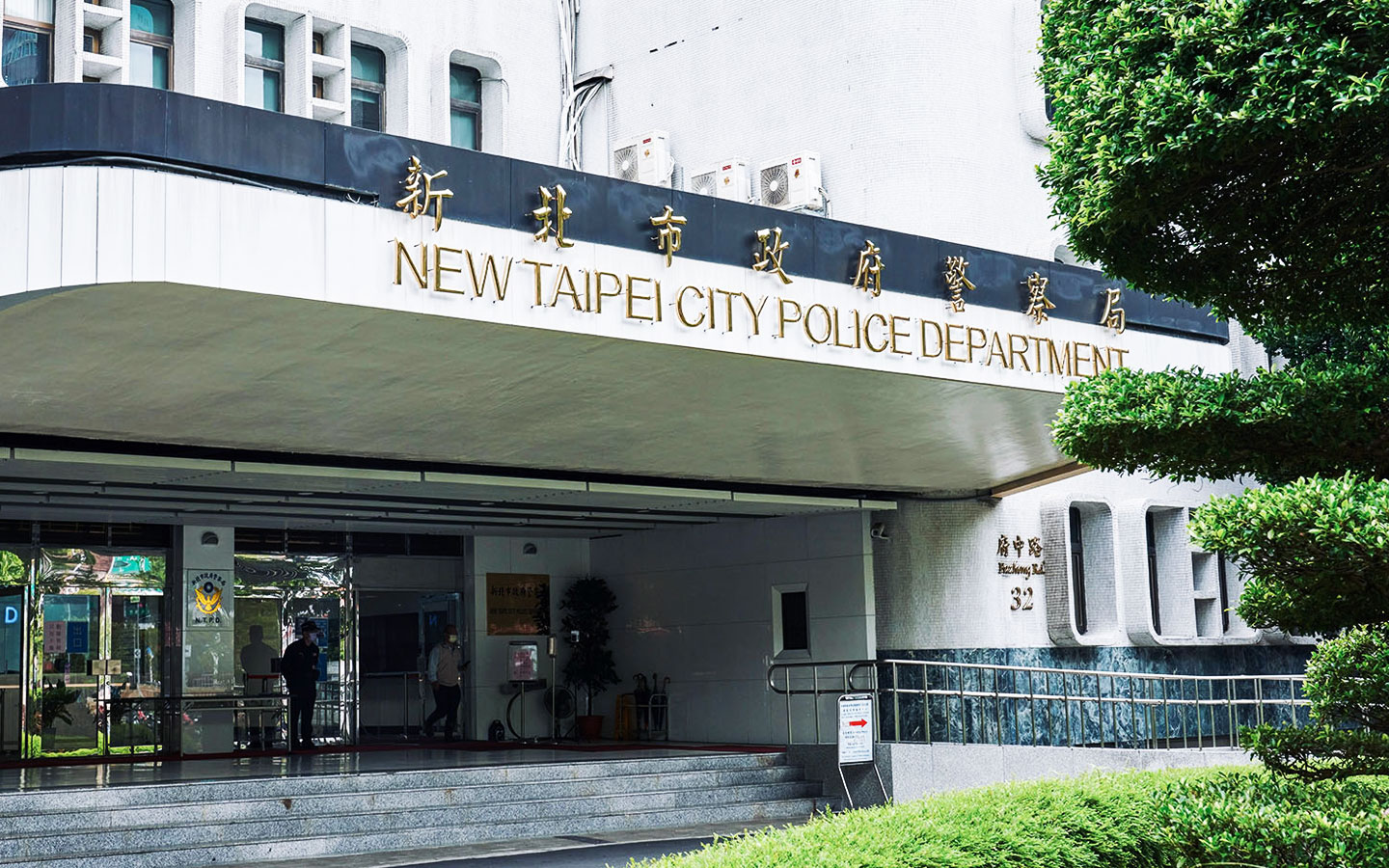 NTPD-Case Study-Photo