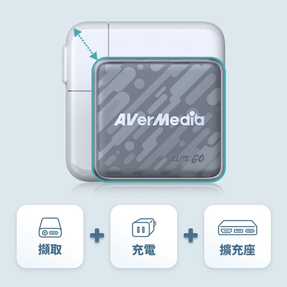 smaller and lighter design
